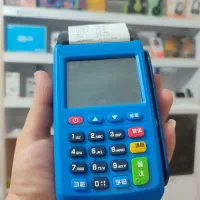 کارتخوان آکبند لمسی جدید در گرگان|فروشگاه و مغازه|گرگان, |دیوار