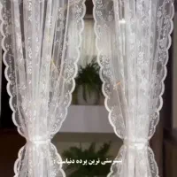 تزئینات پرده|پرده، رانر، رومیزی|رودهن, |دیوار