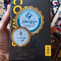 Poco X7 Pro|موبایل|کرمانشاه, |دیوار