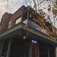 نیرو خدمات و ظرفشور