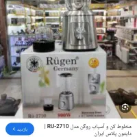 مخلوط کن