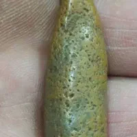 سنگ تیربند اصلی شرطی