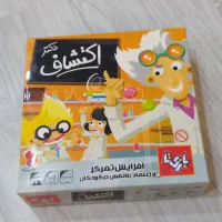 بازی فکری دکتر اکتشاف