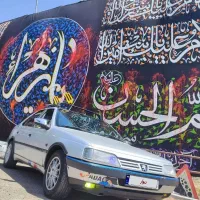 روا سال مدل 90