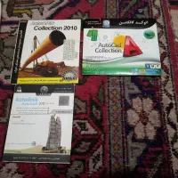 دیویدی فروشی|قطعات و لوازم جانبی رایانه|تبریز, |دیوار