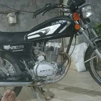 150مدل 1393