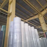 فوم ضد سرمای بوته ها ودرختان|خدمات باغبانی و درختکاری|داراب, |دیوار