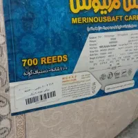 فرش 12متری|فرش|سبزوار, قصبه شرقی|دیوار