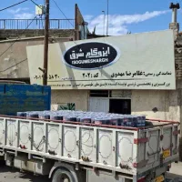 فروشگاه عایق قیر پدیده ابتکار الیزه بارثاوا نوین