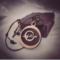 گردنبند و آویز اسم چوبی|زیورآلات و اکسسوری|رشت, جهاد|دیوار