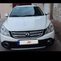 ماشین اچ سی کراس مدل ۹۷