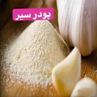 بنکداری مواد غذایی وفایی|عمده‌فروشی|تهران, هرندی|دیوار