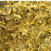 ذرت علوفه سیلو‌|عمده‌فروشی|یامچی, |دیوار