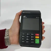 بهترین کارتخوان سیار موجود در ایران D230