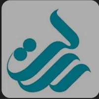 فروش امتیاز وام بانک رسالت