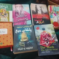 رمان کتاب