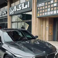 واحد-2خواب-زوج-فرهنگ-شهر