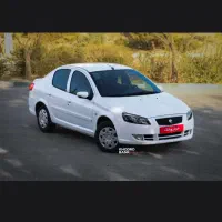 فروش حواله