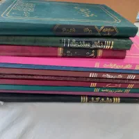 دفاتر حسابرسی