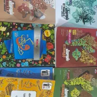 کتاب کمک درسی یازدهم
