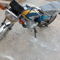 موتور مزایده برگه معتبر فروشگاهی