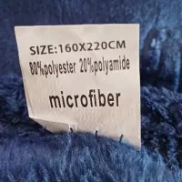 پتوی مسافرتی|رختخواب، بالش، پتو|رباطکریم, رباطکریم|دیوار