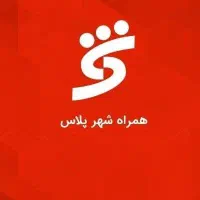 کارت هواداری+کارت بانکی تیم شما رایگان و قانونی|کارت هدیه و تخفیف|بندرعباس, |دیوار