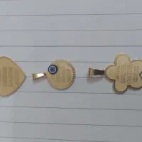 بدلیجات|بدلیجات|نیشابور, ابراهیمی|دیوار