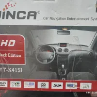 مانیتور خودرو وینکا  اندروید دو تیکه رانا پلاس