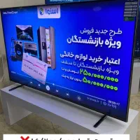 تلویزیون 65اینچ هوشمند QLED اسنوا با 26 تومن تخفیف