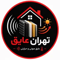 استخدام فروشنده بازاریاب و کارشناس فروش حرفه ای