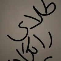 طلای رایگان