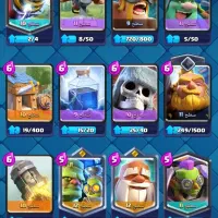 کلش رویال|کنسول، بازی ویدئویی و آنلاین|تربتحیدریه, باغ سلطانی|دیوار