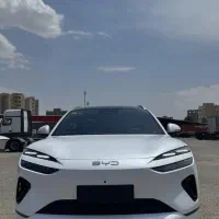 Byd sealinon