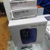 گوشی نوکیا کیبردی