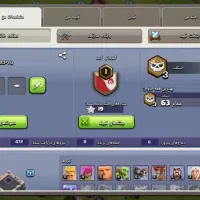 اکانت کلش معاوضه با کالاف