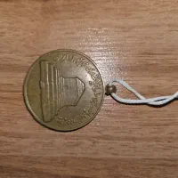 سکه|کلکسیون سکه، تمبر، اسکناس|اندیمشک, |دیوار