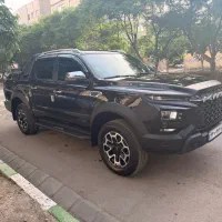 kmc t9