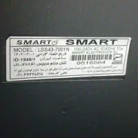 تلویزیون 43 اینچ اسمارت، شکسته|تلویزیون و پروژکتور|تهران, شادآباد|دیوار