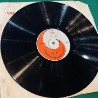 صفحه ۳۳ دور ایرانی قدیمی