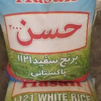 برنج و چای|خوردنی و آشامیدنی|درمیان, |دیوار