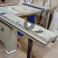 دستگاه دورکن سعید