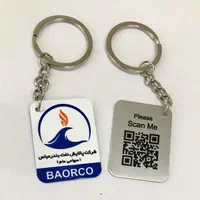جاکلیدی فلزی تبلیغاتی با چاپ کیوآر کد اختصاصی|زیورآلات و اکسسوری|تهران, مجیدیه|دیوار
