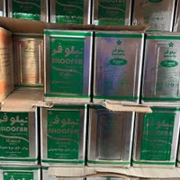 روغن پخت و سرخ حلب۱۷کیلویی وشکر ۵۰کیلویی نیشکر|عمدهفروشی|اهواز, شهرک دانشگاه|دیوار