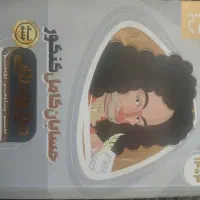 اموزش ریاضی اول تا دوازدهم