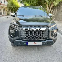 Kmc T9