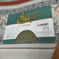 فروش فرش 4متری نو|فرش|تهران, نیروی هوایی (پیروزی)|دیوار
