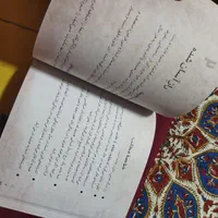 کتاب راز ، رز گمشده ، بسته بندی و تبلیغات در فروش|کتاب و مجله آموزشی|تهران, آجودانیه|دیوار