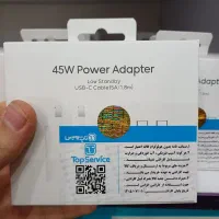 آداپتور شارژر سامسونگ/ ۱۵ وات / ۲۵ وات / ۴۵ وات|لوازم جانبی موبایل و تبلت|قم, گذر قلعه|دیوار