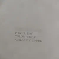 6پنل ال ای دی توکار 22در22و2پنل روکار30در30در حدنو|لامپ و چراغ|سقز, |دیوار